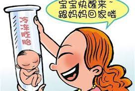 当院について